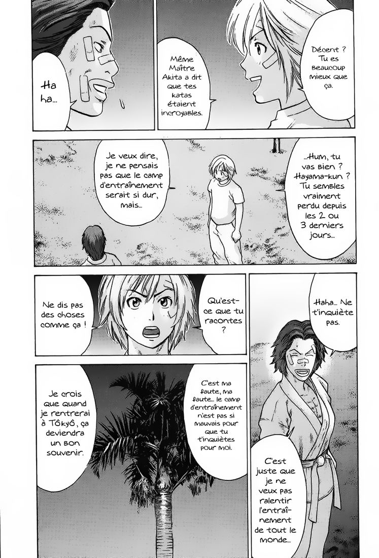 img Karate Shoukoushi Kohinata Minoru 24